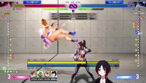 村長が扇子持って村燃やしに来た