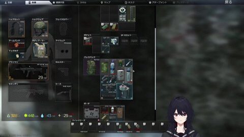 Vod 2376515686 Offset 11310 Preview 480x272 1