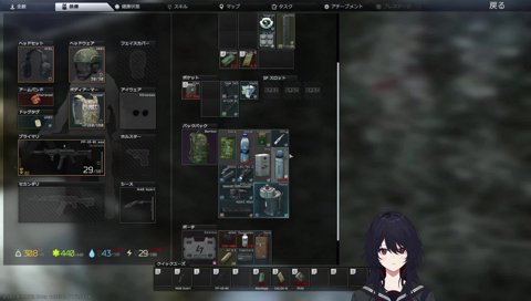 たるこふw/れいどくん