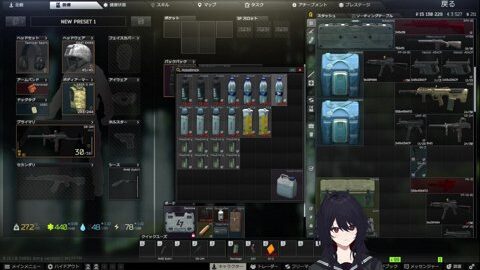 Vod 2376515686 Offset 1408 Preview 480x272 1 1