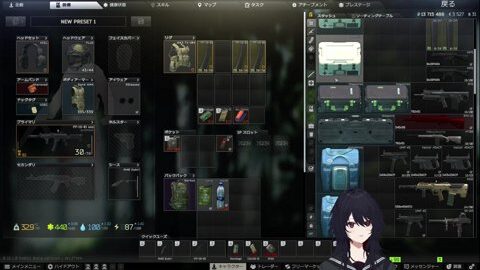 Vod 2376515686 Offset 8434 Preview 480x272 1 1