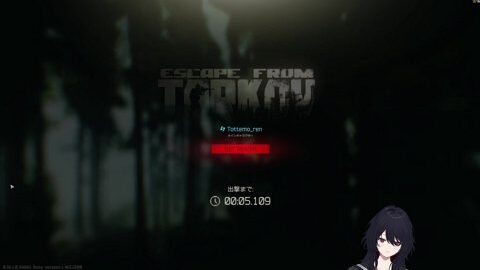 Vod 2376515686 Offset 9920 Preview 480x272 1