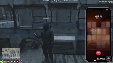 Vod 2379940789 Offset 32060 Preview 480x272 6