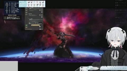 【FF14】© SQUARE ENIX｜!kotobukiya｜祝3Dフィギュア化！「漆黒のヴィランズ」から！かもです！【猫麦とろろ/個人Vtuber】