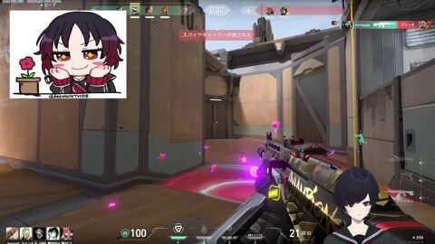 Vod 2386263724 Offset 2816 Preview 480x272 1