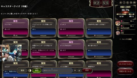 the k4sen CIV7 までミンスイ w/ゆうた mh