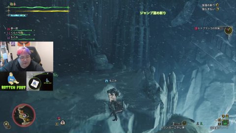 無限×無限×無限×無限モンスターハンターワイルズ ©CAPCOM #モンハンワイルズ / ネタバレあり