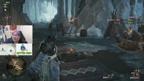 大剣の最大ダメージを上げたい