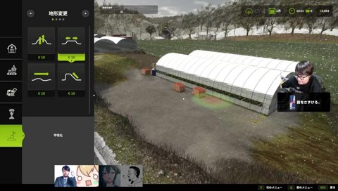 レタスからやれ