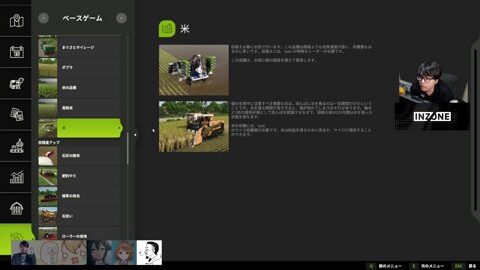 317280833660 Offset 37456 Preview 480x272 1