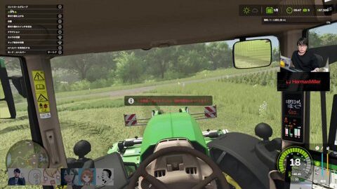317280833660 Offset 44552 Preview 480x272 1