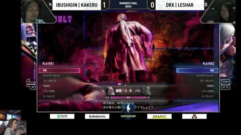 317434031996 Offset 25098 Preview 480x272 1