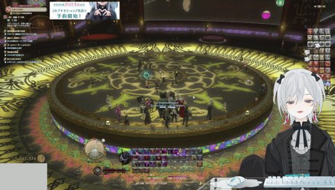 【FF14】© SQUARE ENIX｜!kotobukiya｜デイリーだけやってタルコフ！かもです！【猫麦とろろ/個人Vtuber】