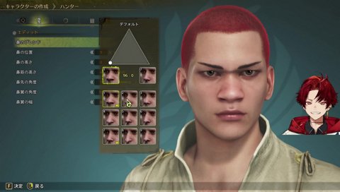 モウハンキャラクリだけやる。ビツ禁止