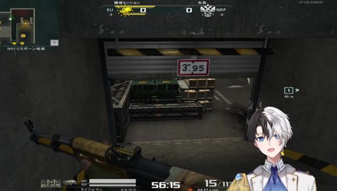 寝るな俺 18:00~VSPO!SHOWDOWN ちむ練