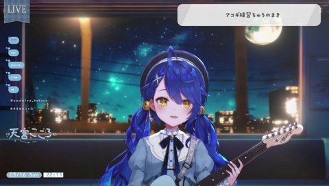 アコギ弾き語りchill