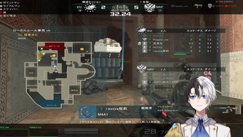 VSPO!SHOWDOWN ちむ練