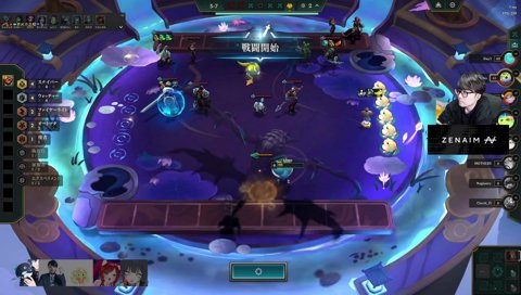 ZETA FIGHT ARENA Supported by Riot Games