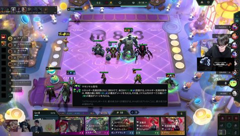 ZETA FIGHT ARENA Supported by Riot Games