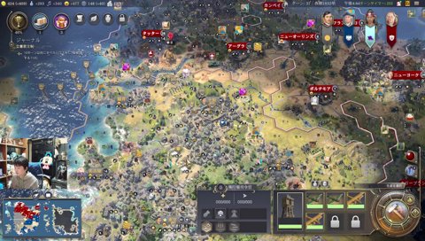 今日もCiv7 w/ 釈迦3 zerost3 らい3