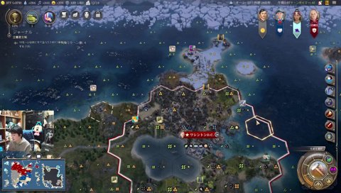 今日もCiv7 w/ 釈迦3 zerost3 らい3