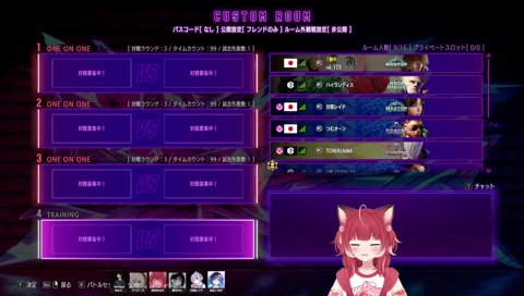 V最協本番！１日目！#RBOWIN