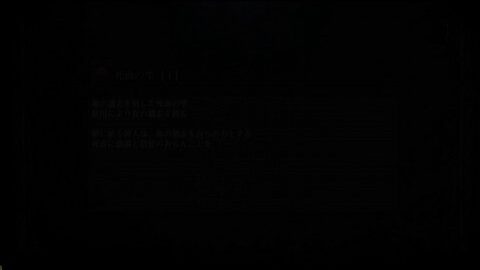 318778190972 Offset 17358 Preview 480x272 1