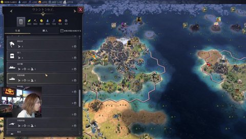 アドバイスお願いします