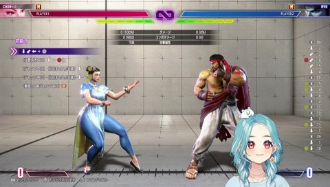 生活リズム調整 太鼓の達人 スト６