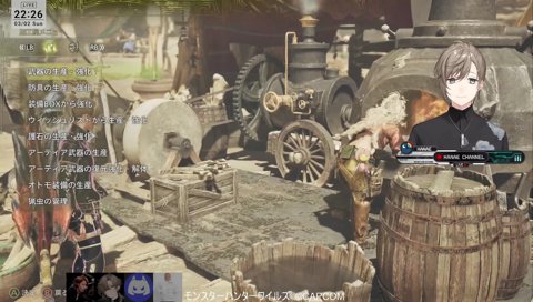 🎵かなかなかなななな〜🎵まなかな www