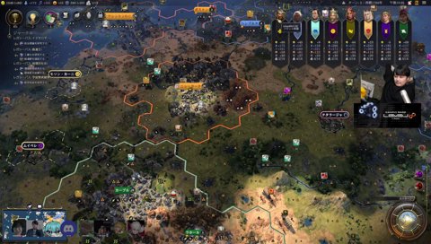 まるでアメリカな思想の葛葉