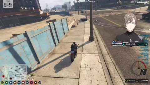 すこし夏苗 チェイス #小峯さん ？