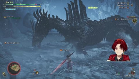 花粉に◯される