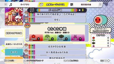 At Cm7cdldadkqwx4dxdc9j Ise7a Preview 480x272 1