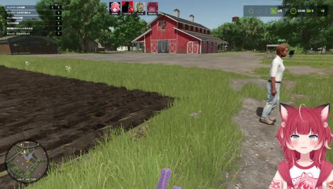 ファットファット