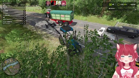 勢いあまってwww