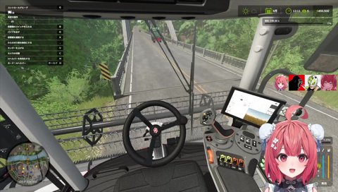 「太すぎて入んないよ」