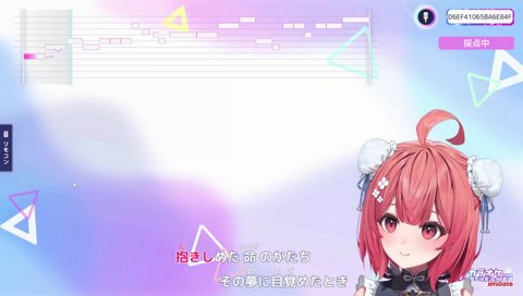 残酷な天使のテーゼ