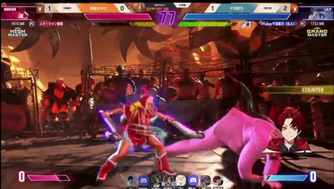 最強過ぎる師匠！