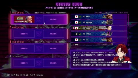 クラッシャー千羽師匠