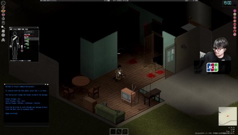 俺は神だぞ！！　50人ぞんぼいど