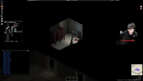 あ、にki.. え？