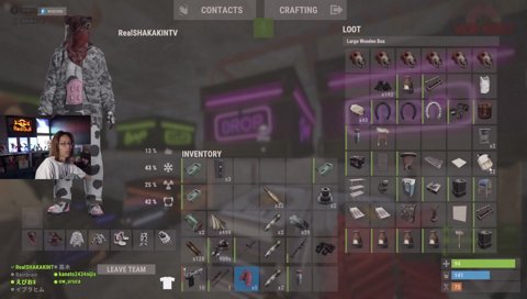 うるか。えぺ 職業病