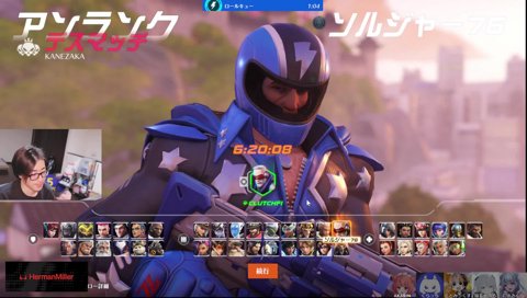 ないんしっくす