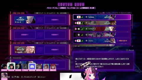 ヨーグルトもぐもぐぷるる