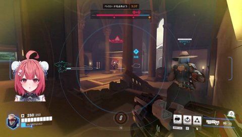 うらやましくなって乗っちゃうあかりん