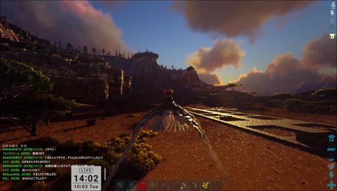 Ark2　ばか、ねりゅ