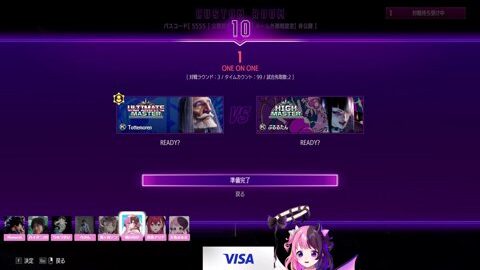 Preview 480x272 10097