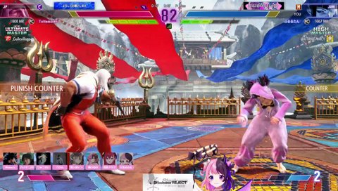 天鬼抜刀斎の抜刀