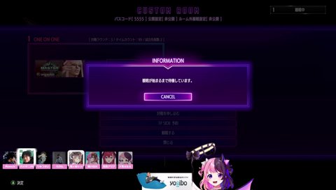 トップギャルのマインド